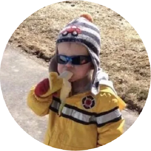 человеческое лицо Человек на открытом воздухе