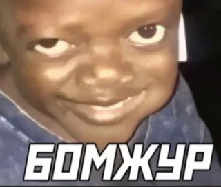 Стикер Trash - 2