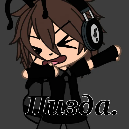 GachaDavid - cartoon