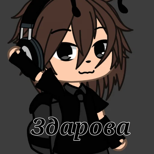 anime cartoon animated cartoon