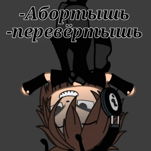 cartoon clipart fiction