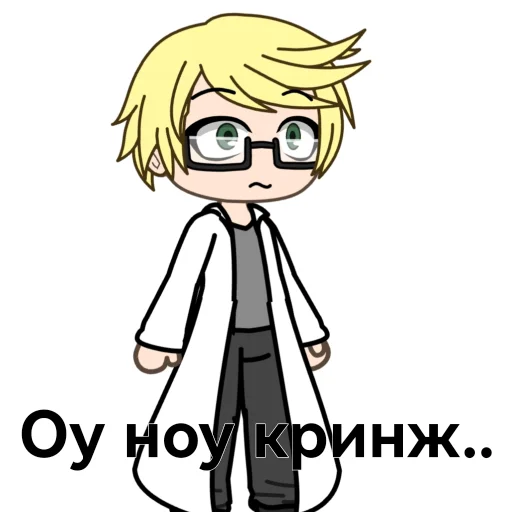 Sticker Зб/гача - 7