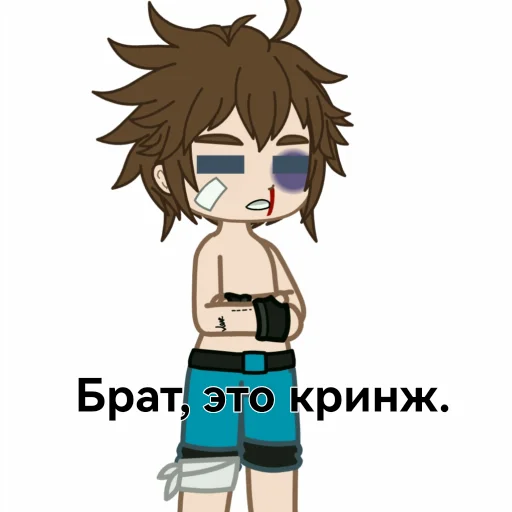Sticker Зб/гача - 6