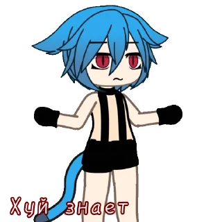 Стикер 🔞 №2/2 @GachaSracha 🤤 - 10