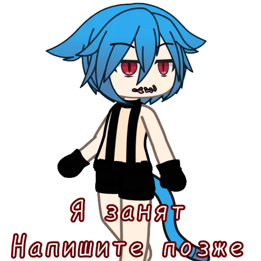 Sticker GachaSpacha_01 - 1