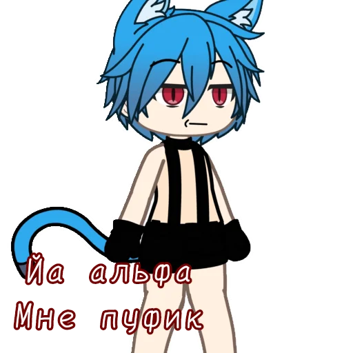 Sticker GachaSpacha_01 - 1