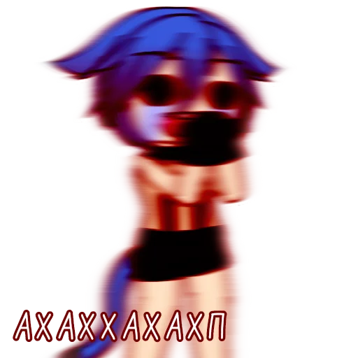 Стикер 🔞 №2/2 @GachaSracha 🤤 - 4