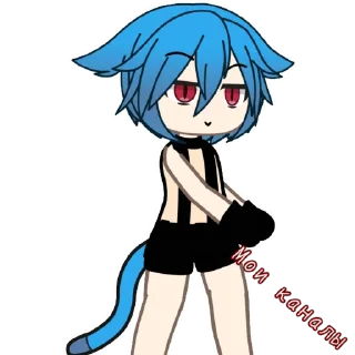 Стикер 🔞 №2/2 @GachaSracha 🤤 - 7