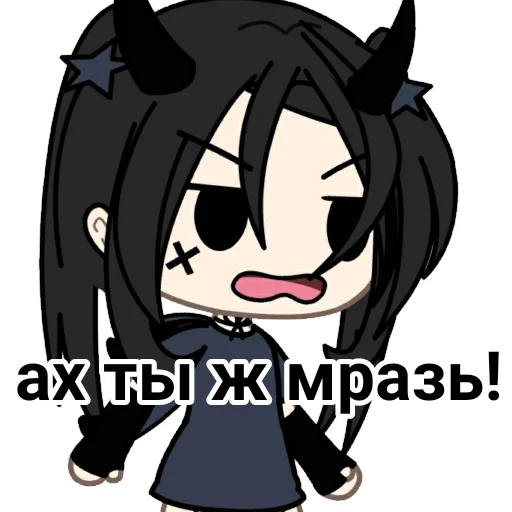 clipart cartoon animated cartoon