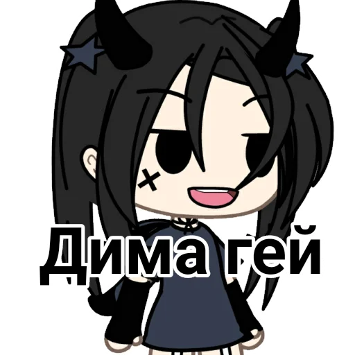 clipart cartoon illustration