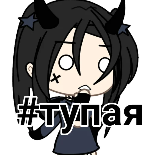 clipart cartoon animated cartoon