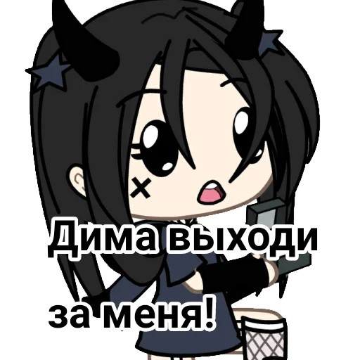 cartoon clipart animated cartoon