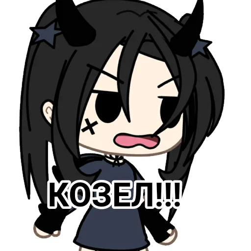 clipart cartoon illustration