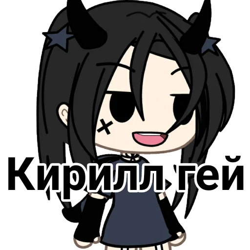 clipart cartoon animated cartoon