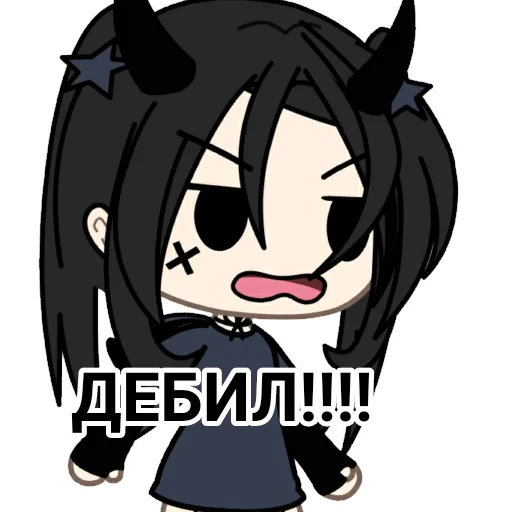 clipart cartoon illustration