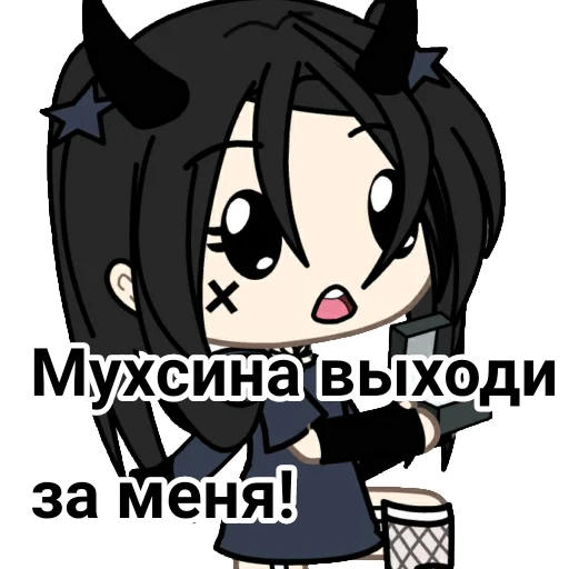 cartoon clipart animated cartoon