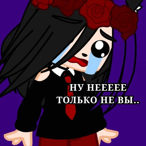 animated cartoon illustration clipart