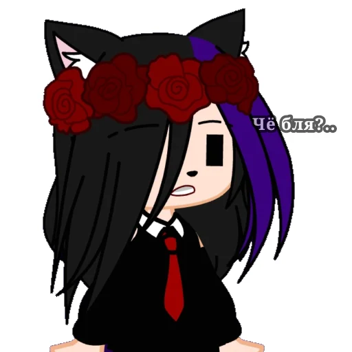 clipart illustration animated cartoon