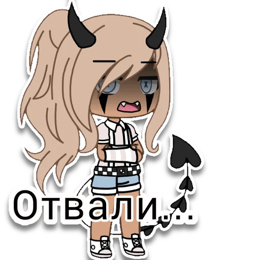 клипарт иллюстрация мультфильм