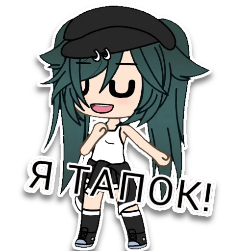 аниме иллюстрация клипарт