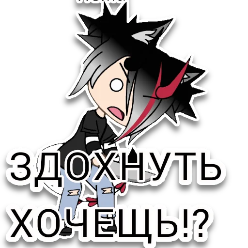 СМС клипарт графический дизайн