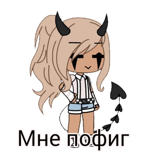 клипарт мультфильм иллюстрация