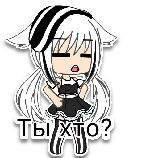 иллюстрация мультфильм клипарт