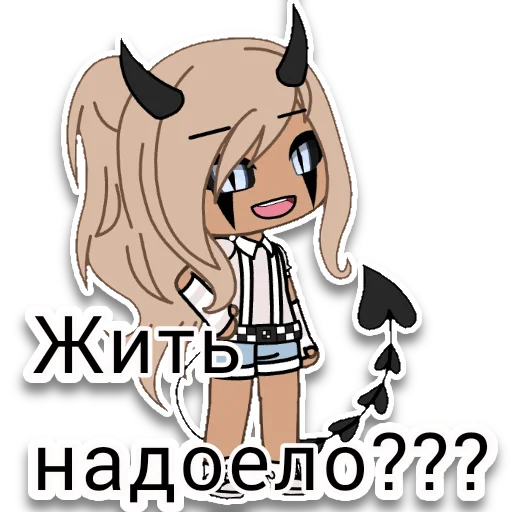 клипарт иллюстрация мультипликация