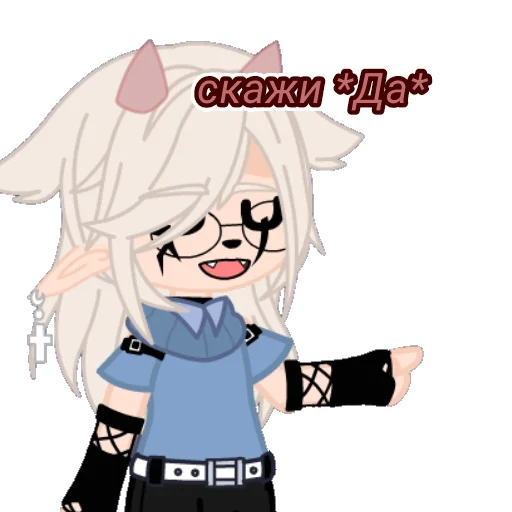 мультфильм аниме иллюстрация