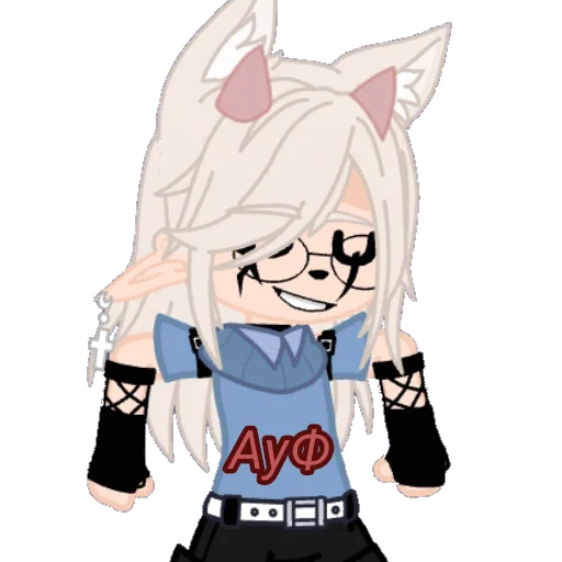 мультфильм иллюстрация клипарт