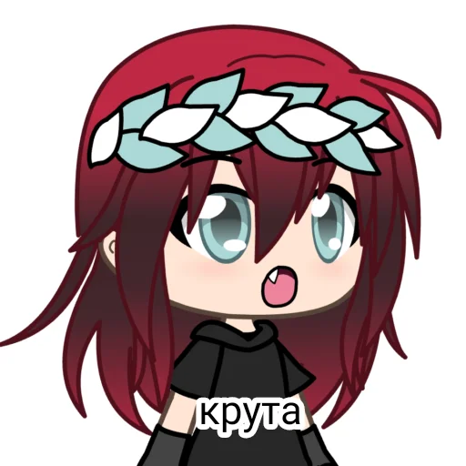 Стикер Гочо лойфе - 5