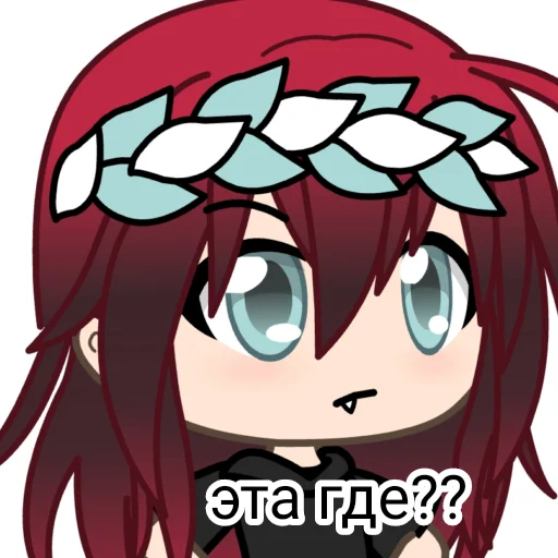 Стикер Гочо лойфе - 4