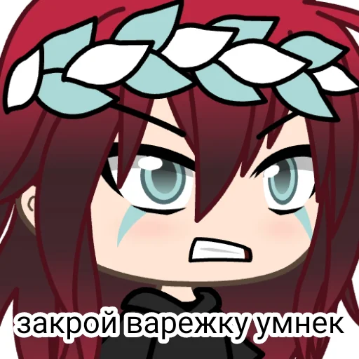 Стикер Гочо лойфе - 3