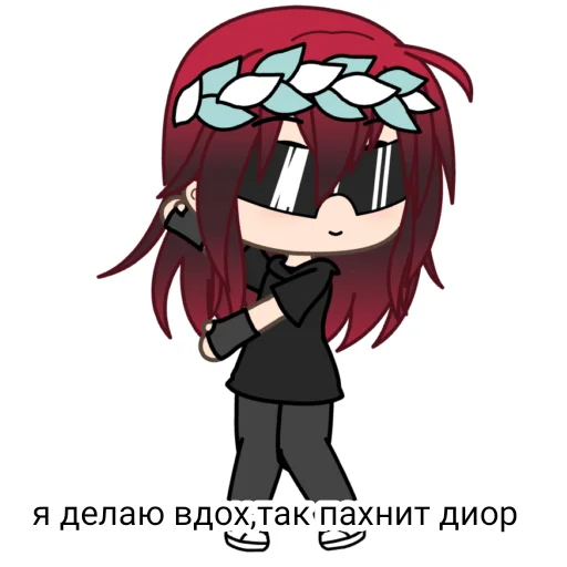 Стикер Гочо лойфе - 2