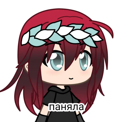 Стикер Гочо лойфе - 1