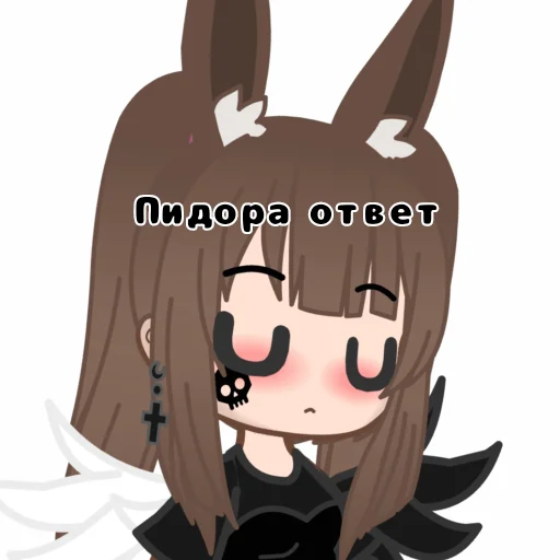 Sticker Gachaaacluuub - 1