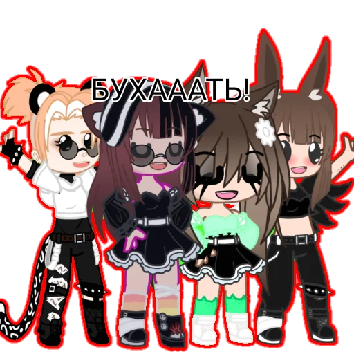 Стикер Gachaaacluuub - 1