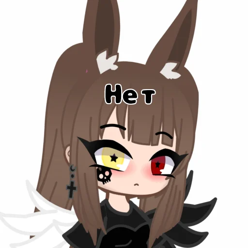 Sticker Gachaaacluuub - 1