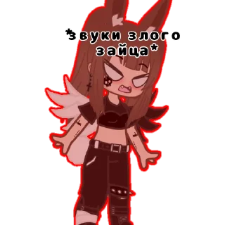 Sticker Anyutikkk - 8