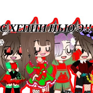 Sticker Anyutikkk - 6