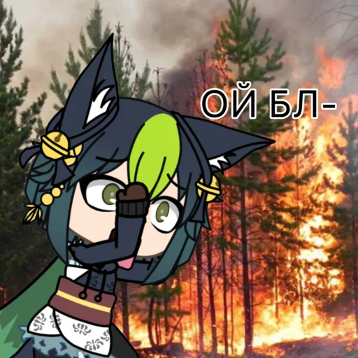 Sticker Гачимучи с Тигнари🙀🌿 - 1