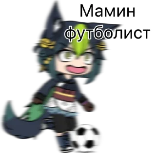 Sticker Гачимучи с Тигнари🙀🌿 - 9