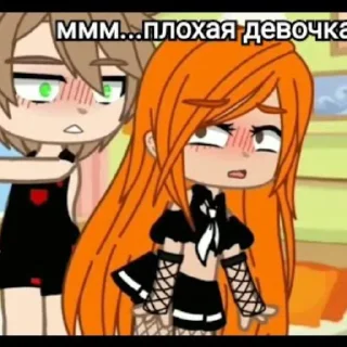 Стикер Ванько - 3