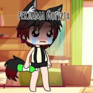 Стикер Ванько - 8