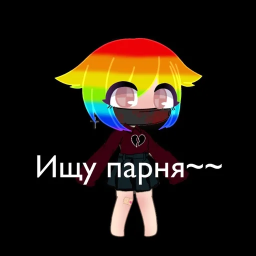 клипарт мультипликация графика