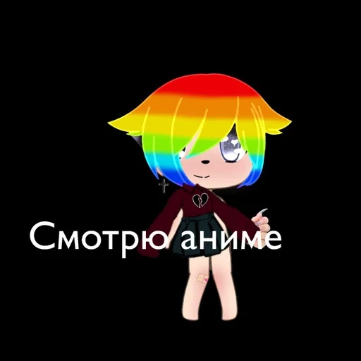 клипарт иллюстрация мультипликация