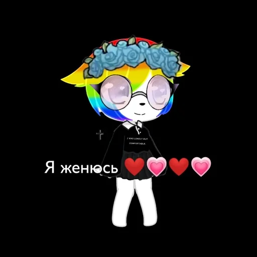 Гача лайф :: @fStikBot - clipart