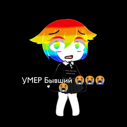 клипарт иллюстрация мультипликация