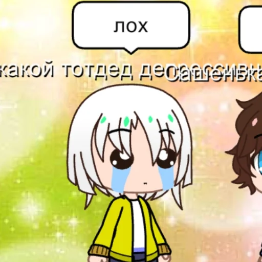 Миша ахуевает - 