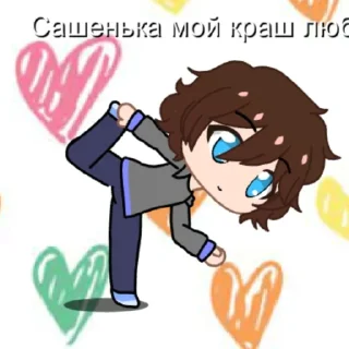 Стикер Миша ахуевает - 2